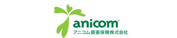 アニコム損保保険株式会社